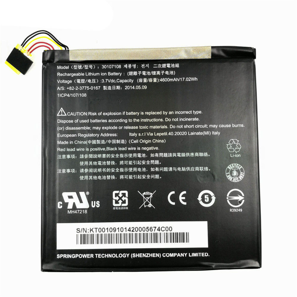 Iconia Tab B1 720 Tablet Battery (1ICP4 58 acer 30107108